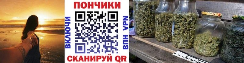 Купить наркотики сайты Мезень Каннабис APVP ГАШ АМФ Кокаин