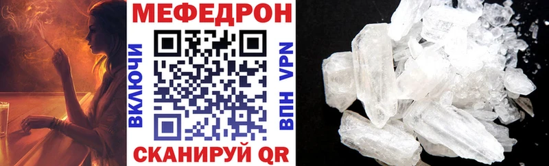 A PVP Мезень