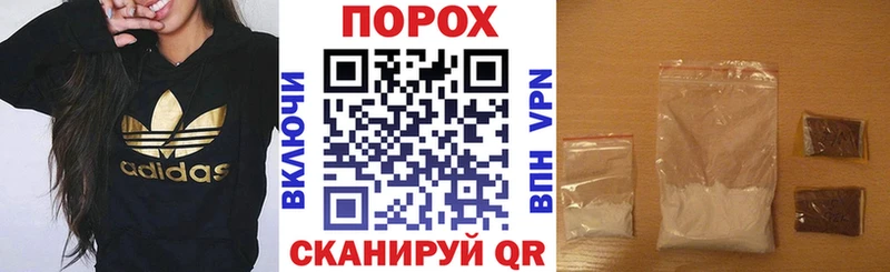 АМФЕТАМИН VHQ  где найти наркотики  Мезень 