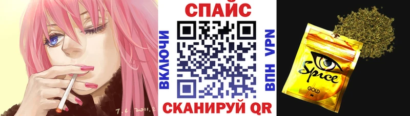 Бутират оксибутират  Мезень 