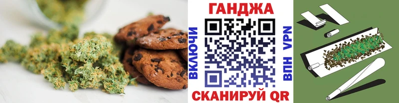 KRAKEN как зайти  Мезень  Еда ТГК конопля 
