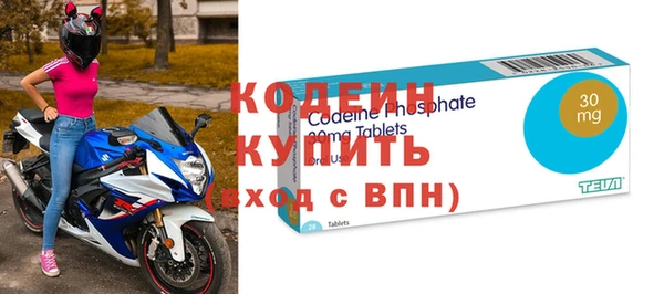 кокаин VHQ Белокуриха