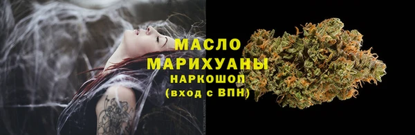 ALPHA-PVP Белоозёрский