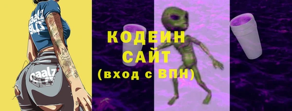 кокаин VHQ Белокуриха