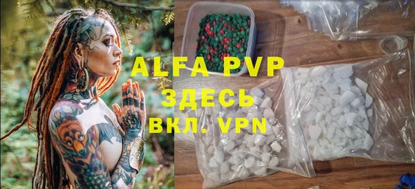дурь Беломорск
