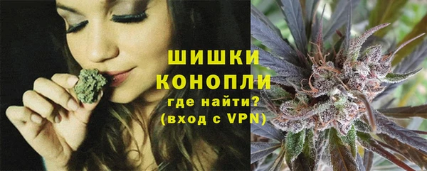 кокаин VHQ Белокуриха