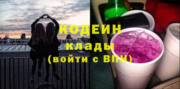дурь Беломорск