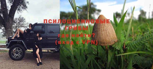 дурь Беломорск