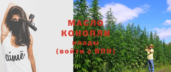 кокаин VHQ Белокуриха