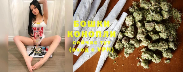 дурь Беломорск
