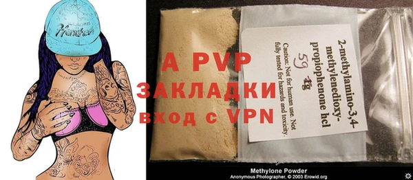 кокаин VHQ Белокуриха