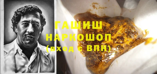 дурь Беломорск