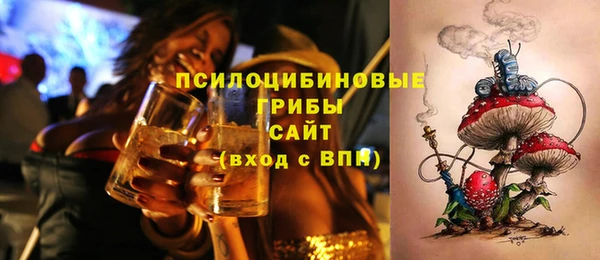 дурь Беломорск