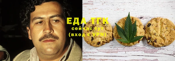 кокаин VHQ Белокуриха