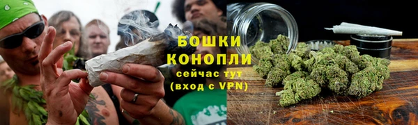 ALPHA-PVP Белоозёрский
