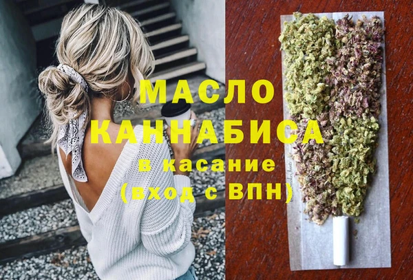 кокаин VHQ Белокуриха
