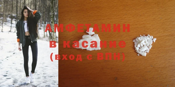 дурь Беломорск