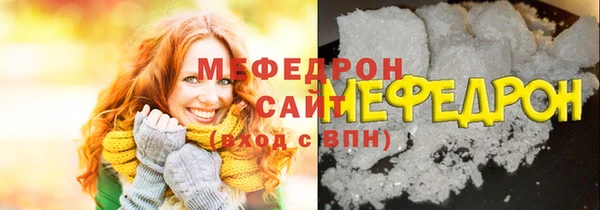 кокаин VHQ Белокуриха