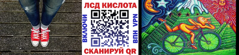 Марки N-bome 1500мкг  Мезень 