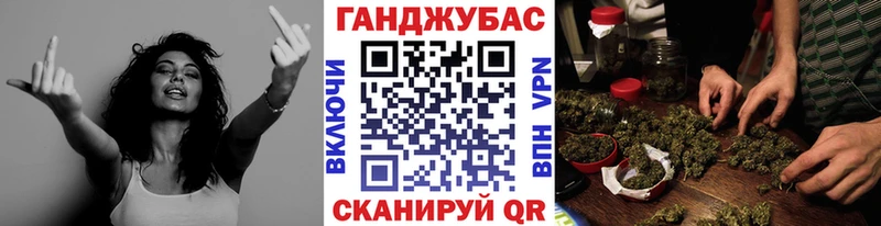 МАРИХУАНА Bruce Banner  Мезень 